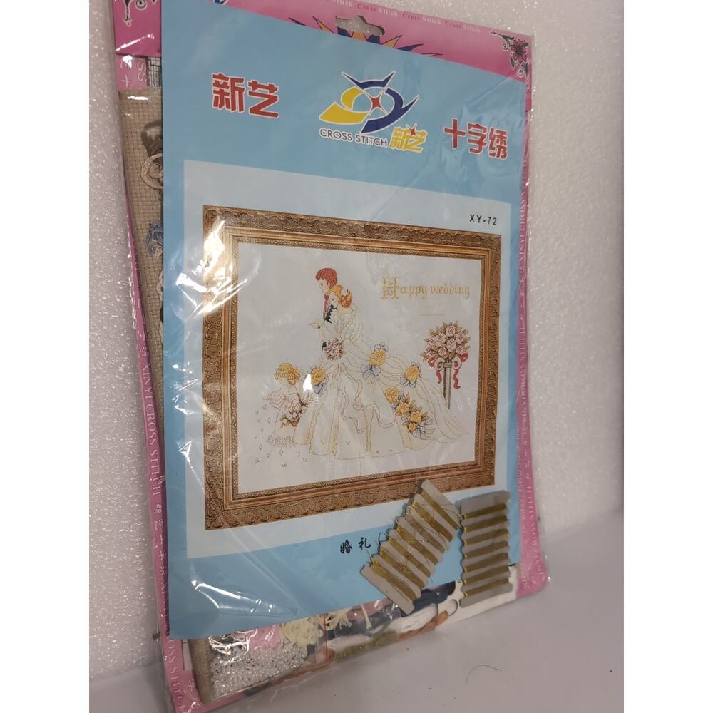 Xinyi Crossstitch Kit Happy Wedding Bride Groom Child Flowers